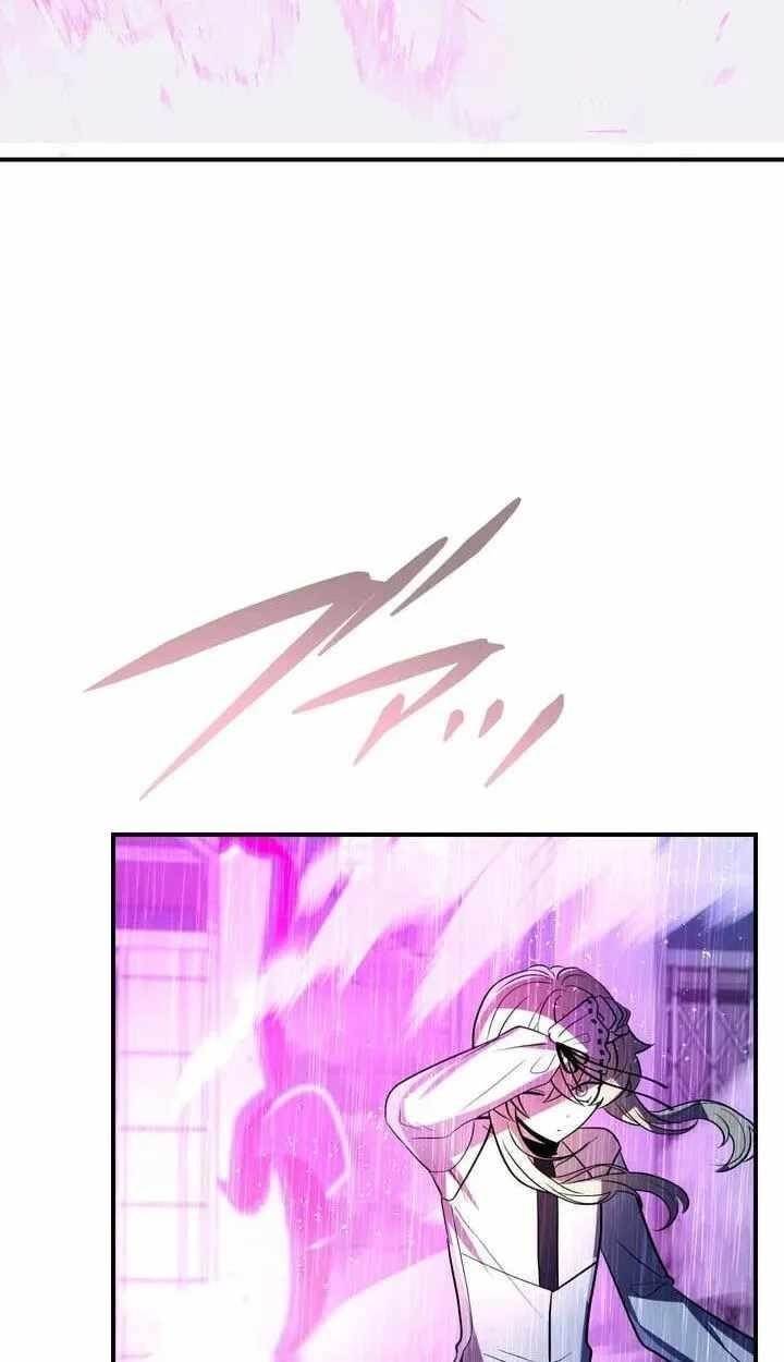 Reborn Ranker – Gravity User Chapter 185 - Page 27