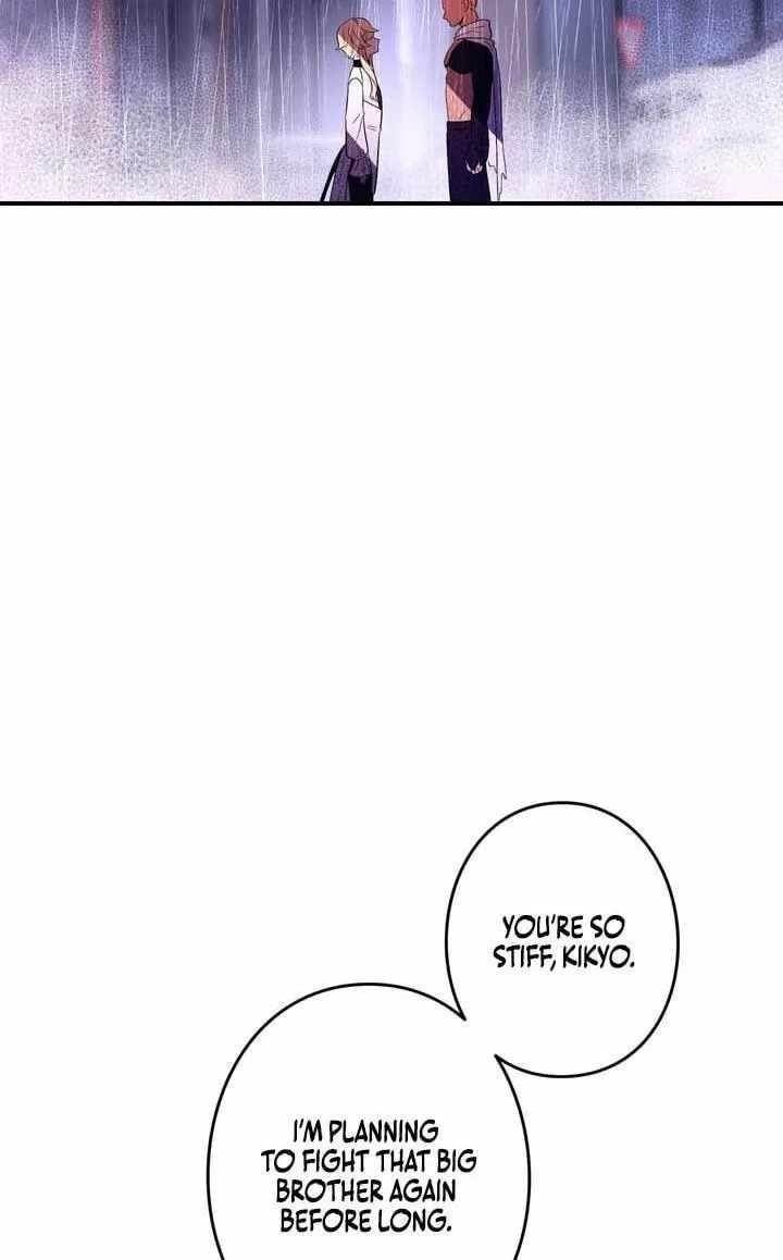 Reborn Ranker – Gravity User Chapter 185 - Page 97