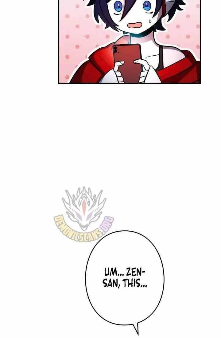 Reborn Ranker – Gravity User Chapter 186 - Page 12