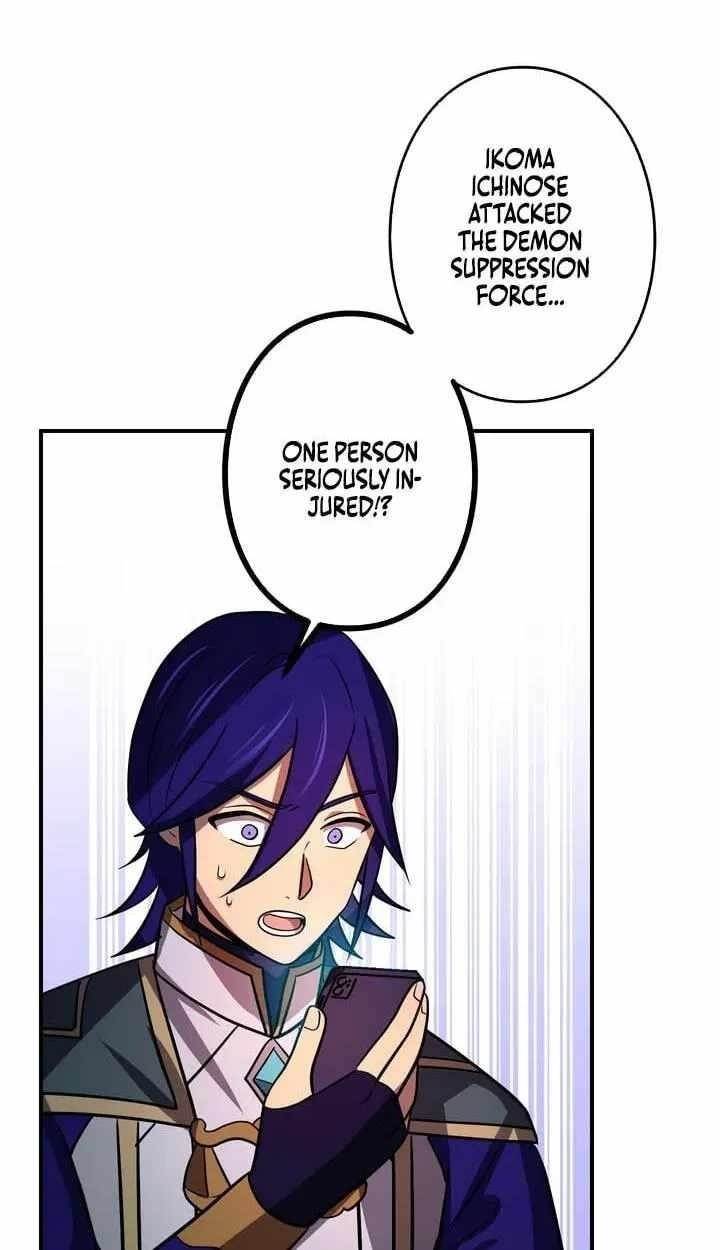 Reborn Ranker – Gravity User Chapter 186 - Page 15