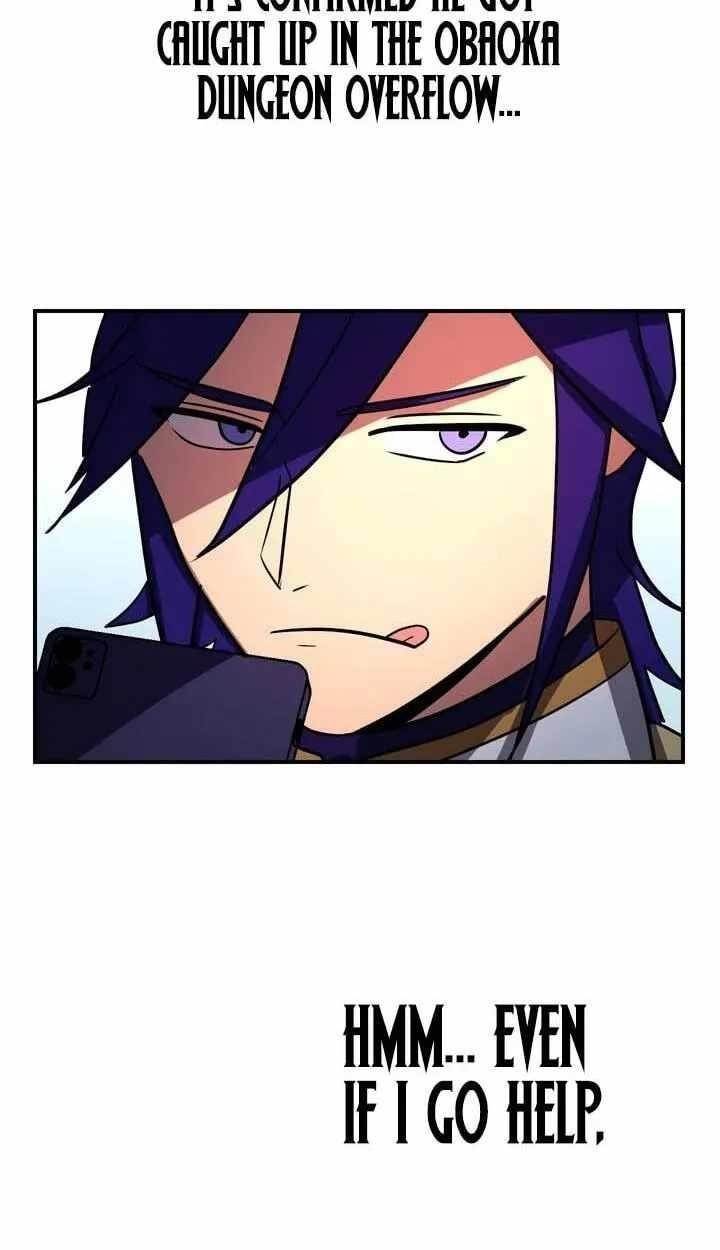 Reborn Ranker – Gravity User Chapter 186 - Page 22