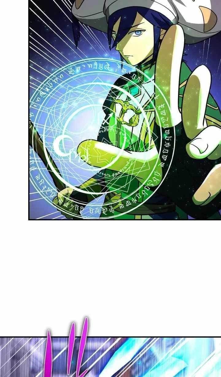 Reborn Ranker – Gravity User Chapter 186 - Page 35
