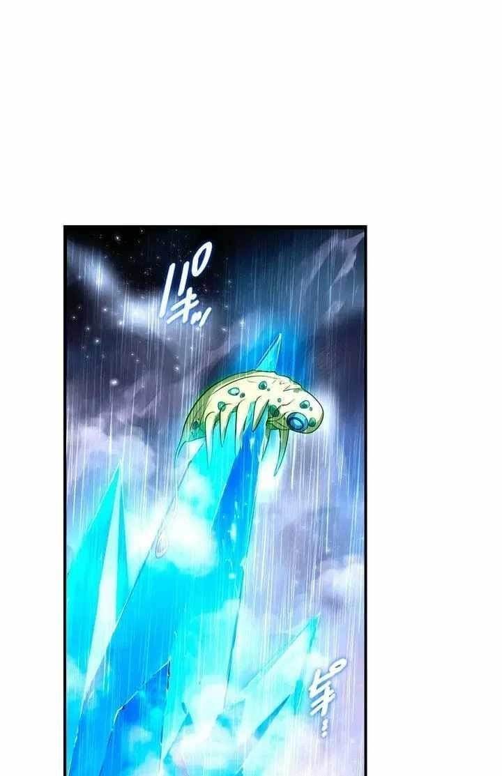 Reborn Ranker – Gravity User Chapter 186 - Page 71