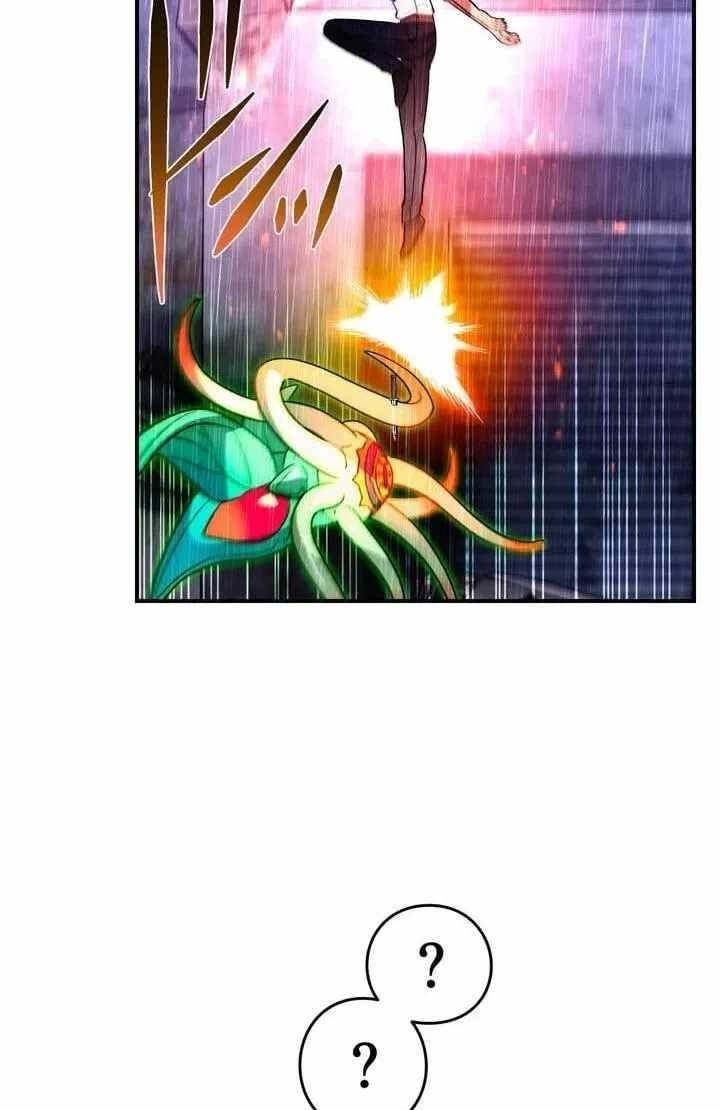 Reborn Ranker – Gravity User Chapter 187 - Page 42