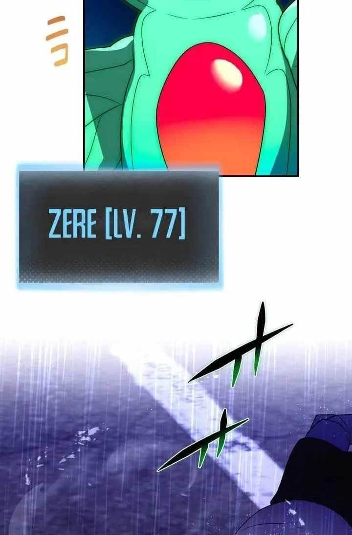 Reborn Ranker – Gravity User Chapter 187 - Page 6