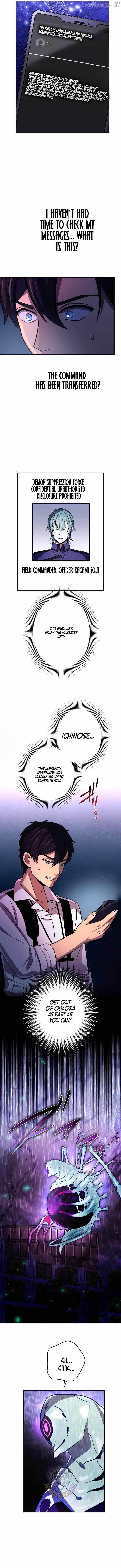 Reborn Ranker – Gravity User Chapter 188 - Page 14