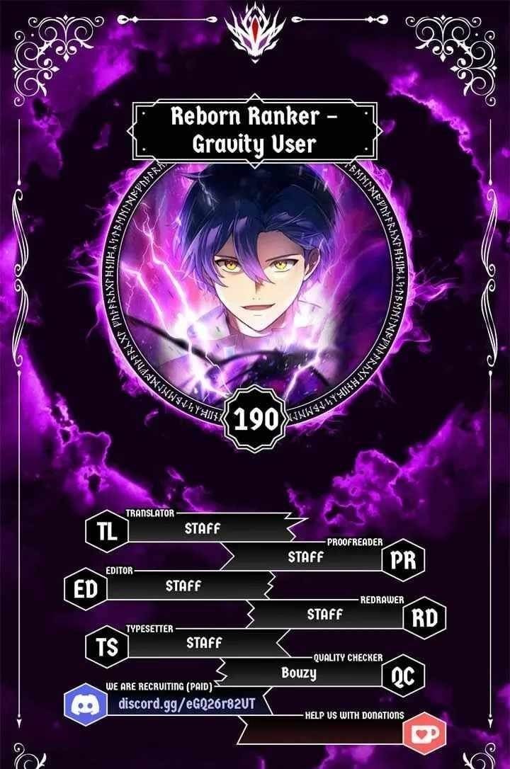 Reborn Ranker – Gravity User Chapter 190 - Page 1