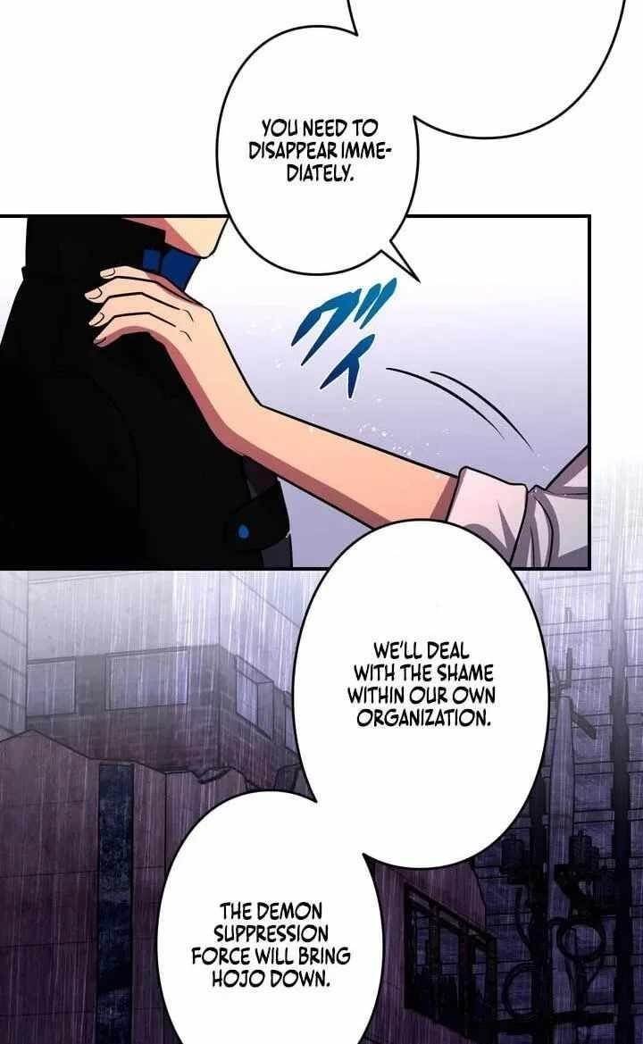 Reborn Ranker – Gravity User Chapter 190 - Page 18