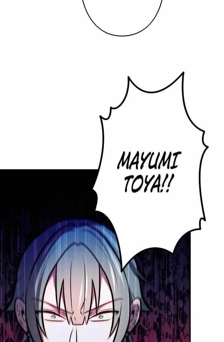 Reborn Ranker – Gravity User Chapter 190 - Page 72