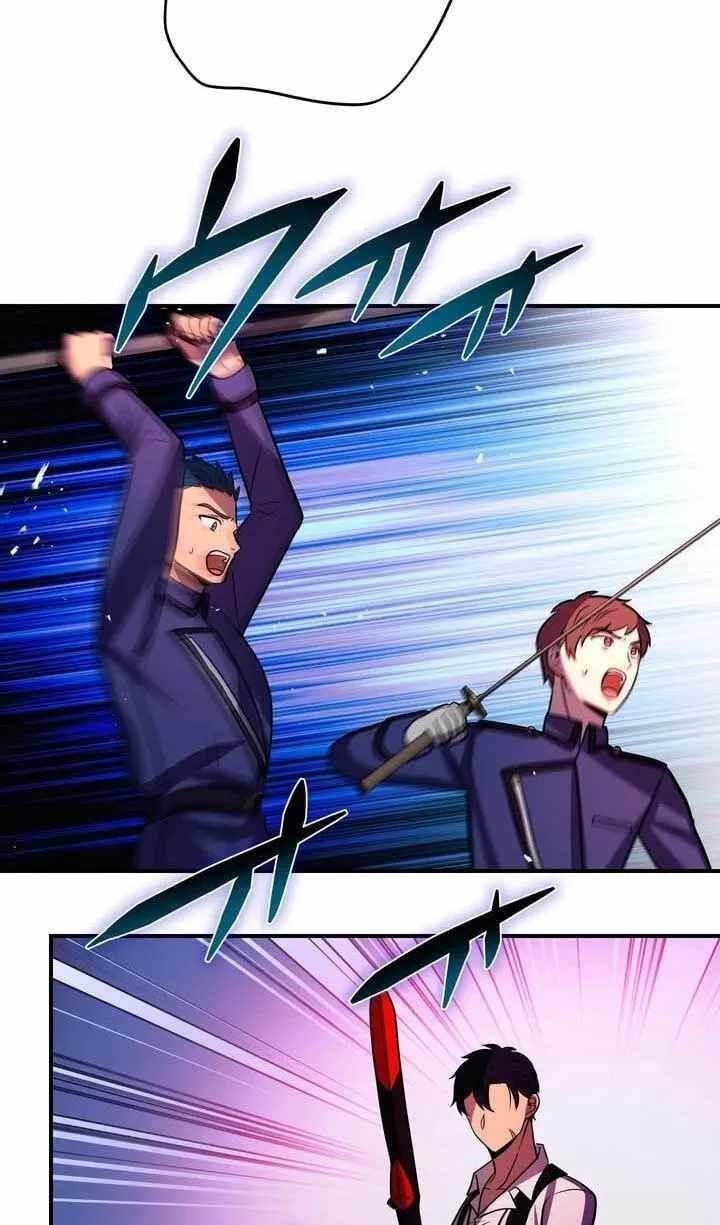 Reborn Ranker – Gravity User Chapter 190 - Page 76