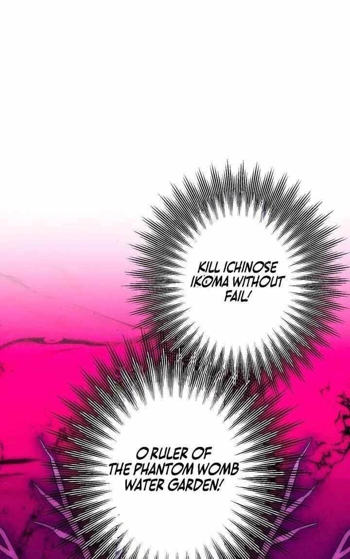 Reborn Ranker – Gravity User Chapter 191 - Page 14