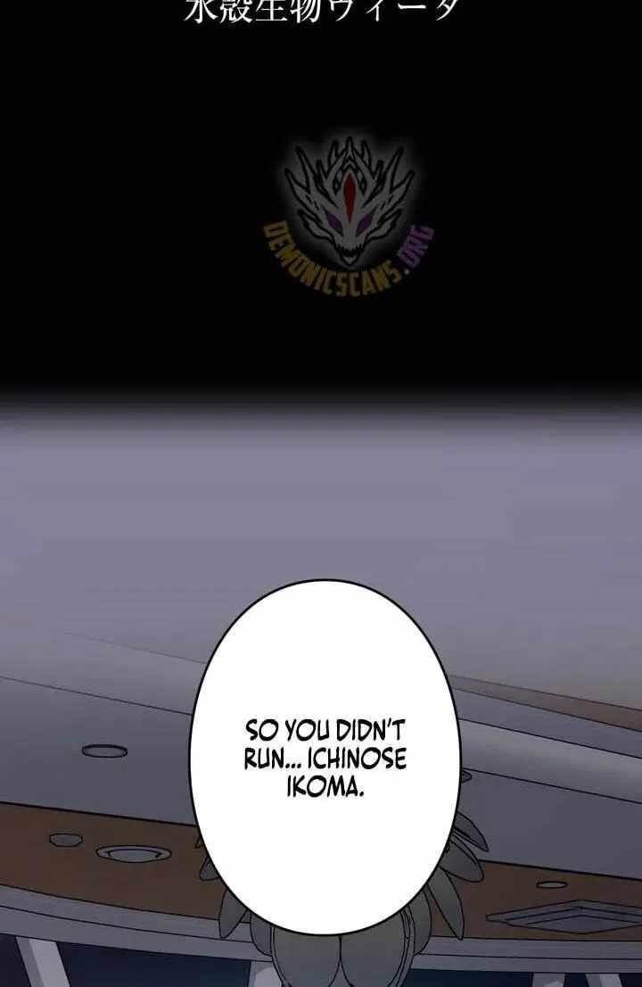Reborn Ranker – Gravity User Chapter 191 - Page 5