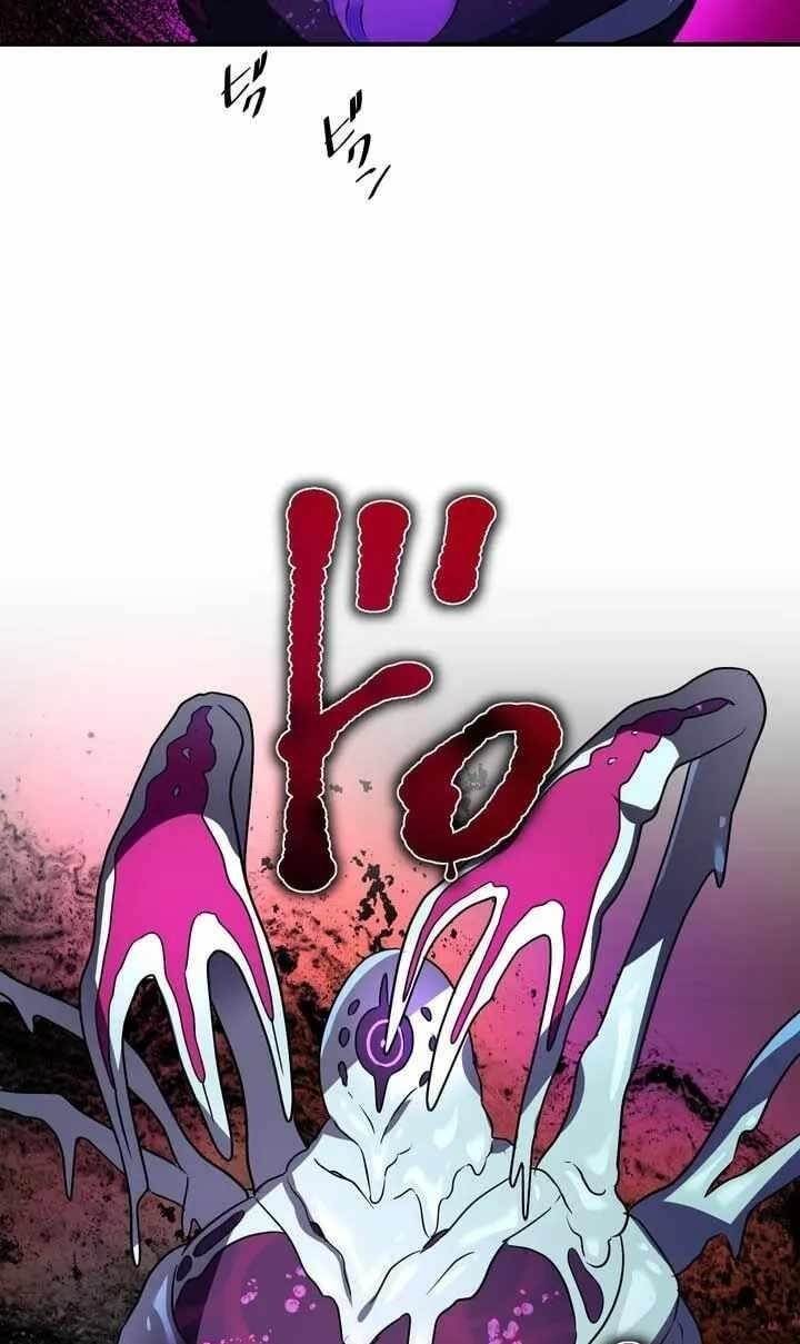 Reborn Ranker – Gravity User Chapter 191 - Page 67