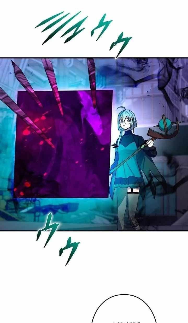 Reborn Ranker – Gravity User Chapter 191 - Page 79