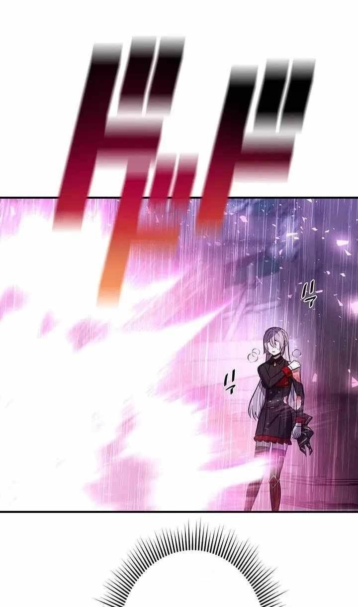 Reborn Ranker – Gravity User Chapter 192 - Page 108