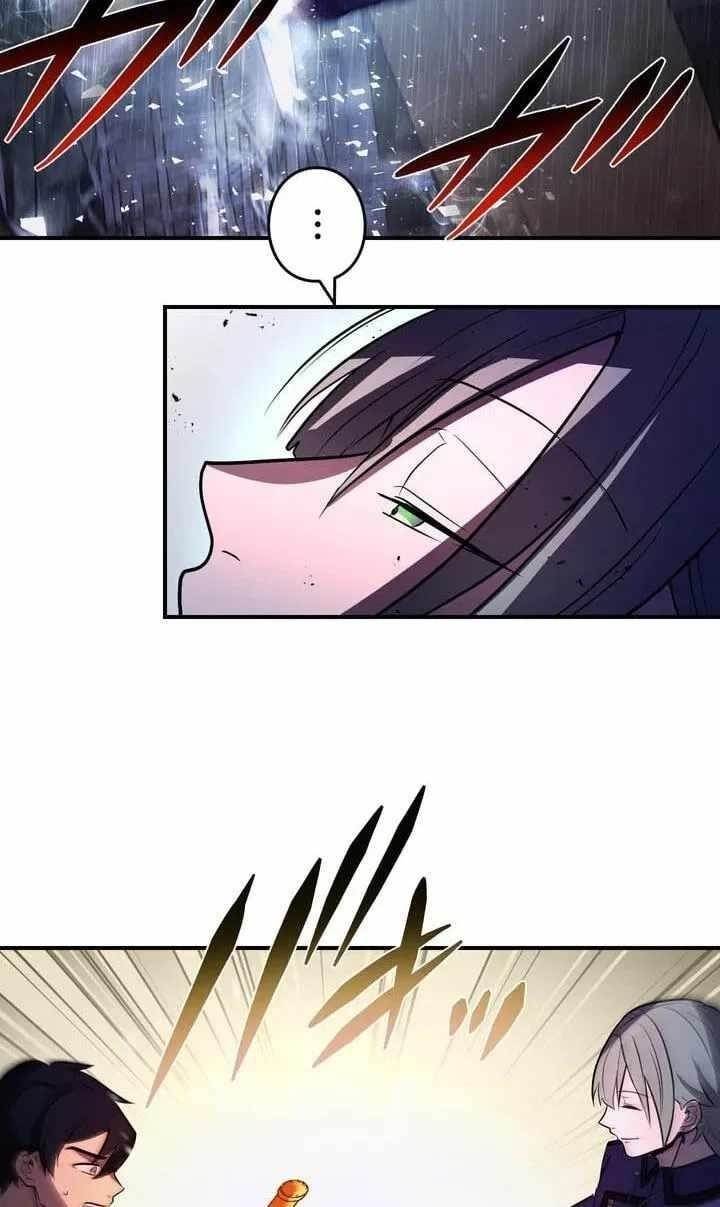 Reborn Ranker – Gravity User Chapter 192 - Page 24