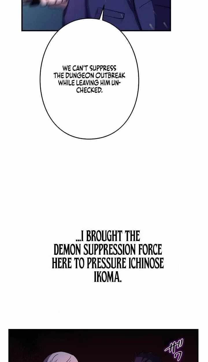 Reborn Ranker – Gravity User Chapter 192 - Page 54
