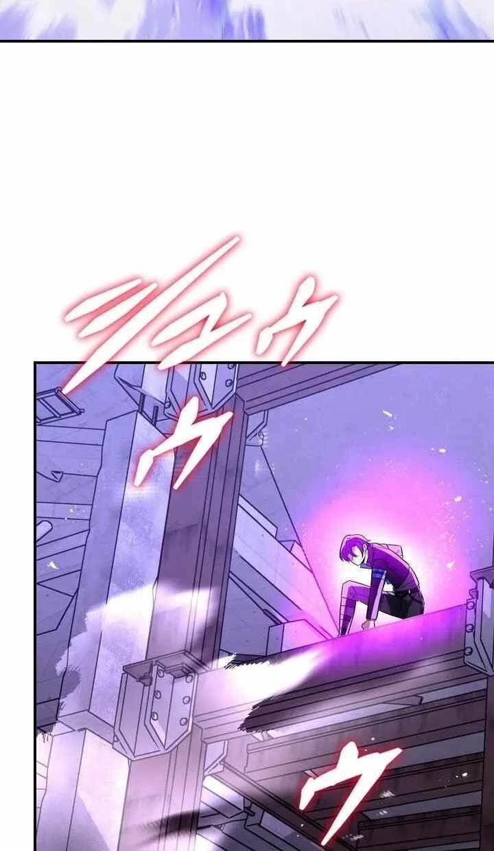 Reborn Ranker – Gravity User Chapter 193 - Page 13