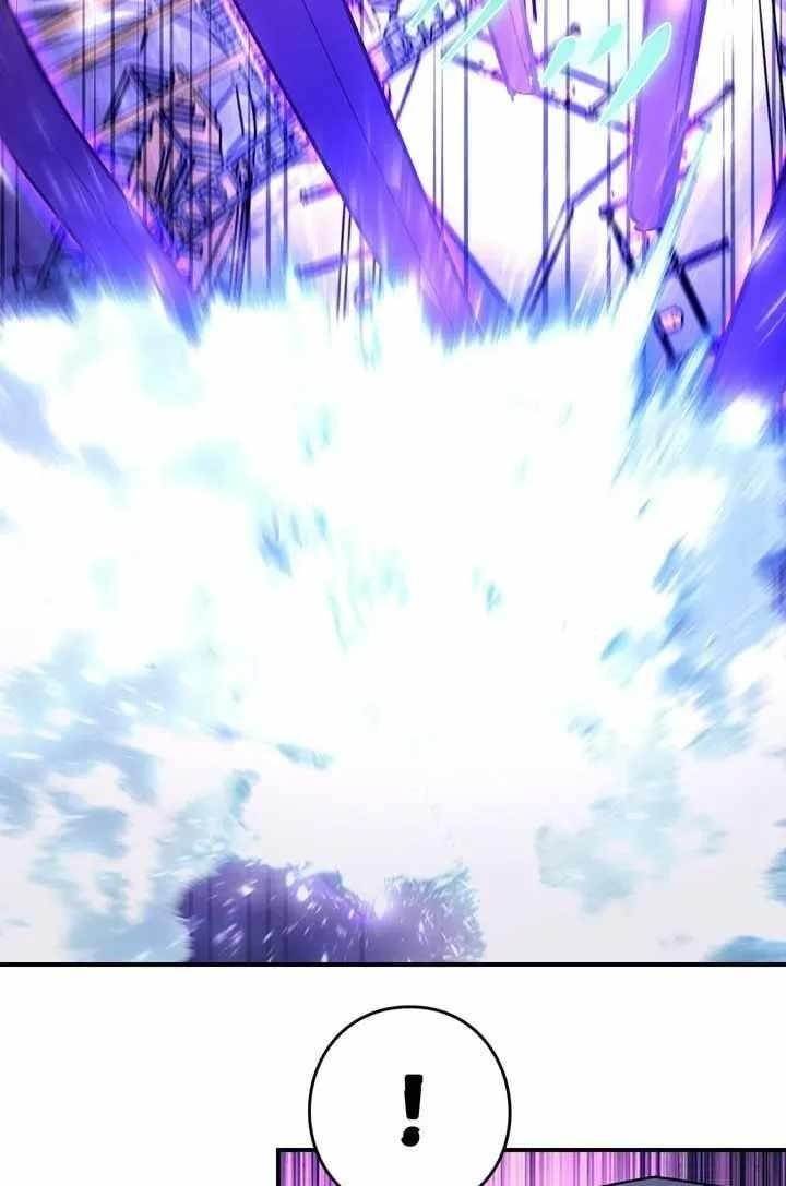 Reborn Ranker – Gravity User Chapter 193 - Page 22