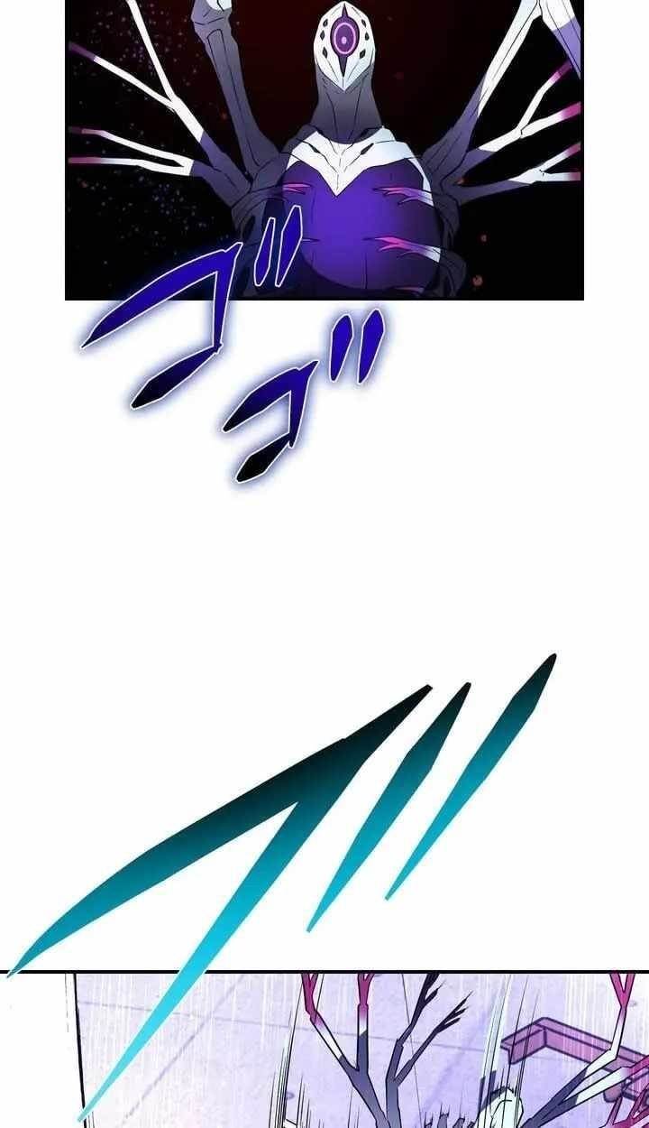 Reborn Ranker – Gravity User Chapter 193 - Page 37