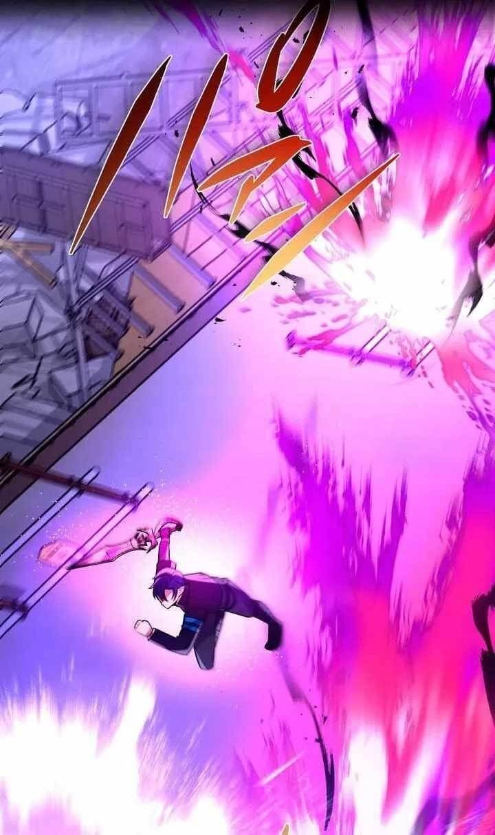 Reborn Ranker – Gravity User Chapter 193 - Page 5