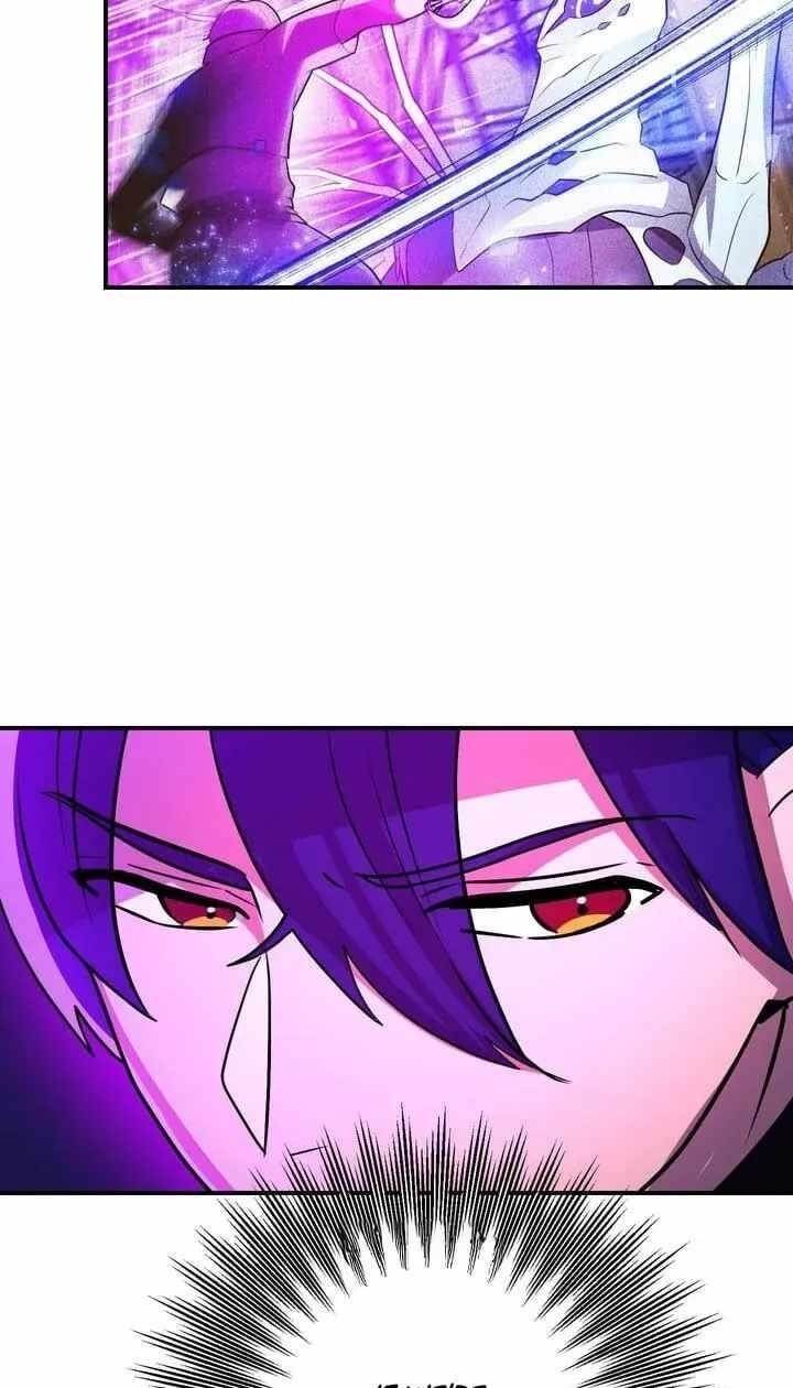 Reborn Ranker – Gravity User Chapter 193 - Page 53