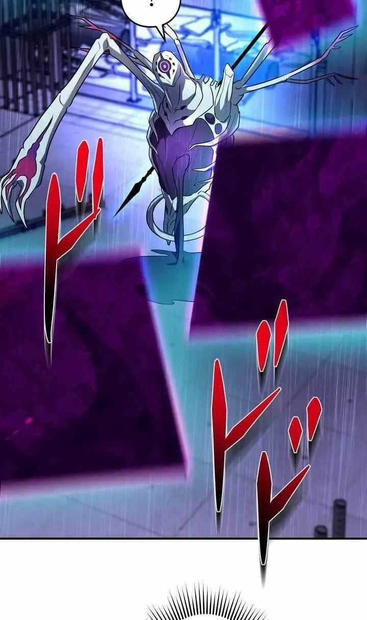 Reborn Ranker – Gravity User Chapter 193 - Page 81