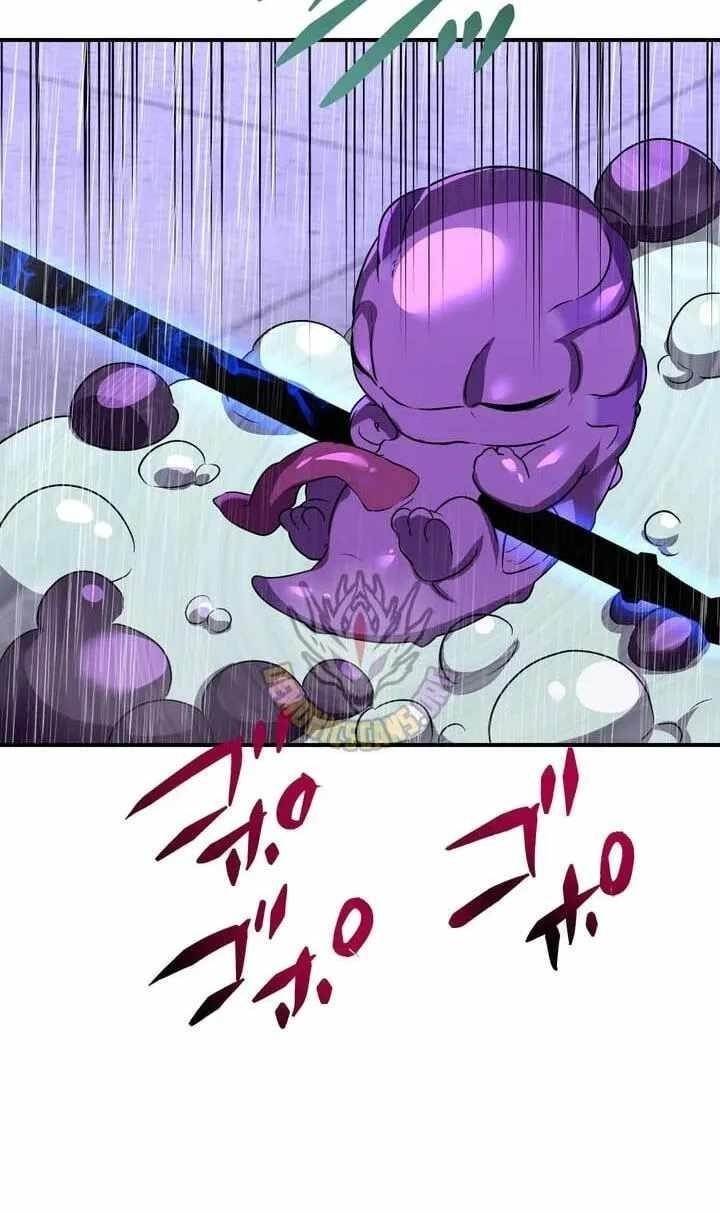 Reborn Ranker – Gravity User Chapter 193 - Page 86