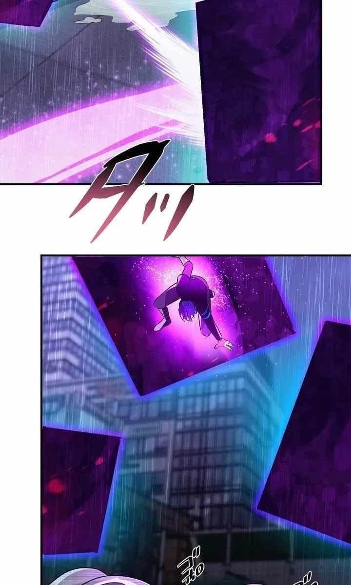 Reborn Ranker – Gravity User Chapter 193 - Page 89