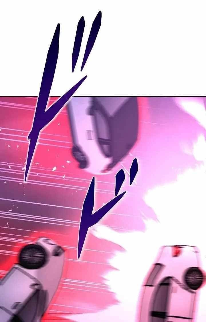 Reborn Ranker – Gravity User Chapter 195 - Page 73