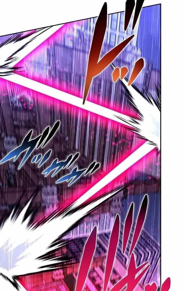 Reborn Ranker – Gravity User Chapter 196 - Page 15