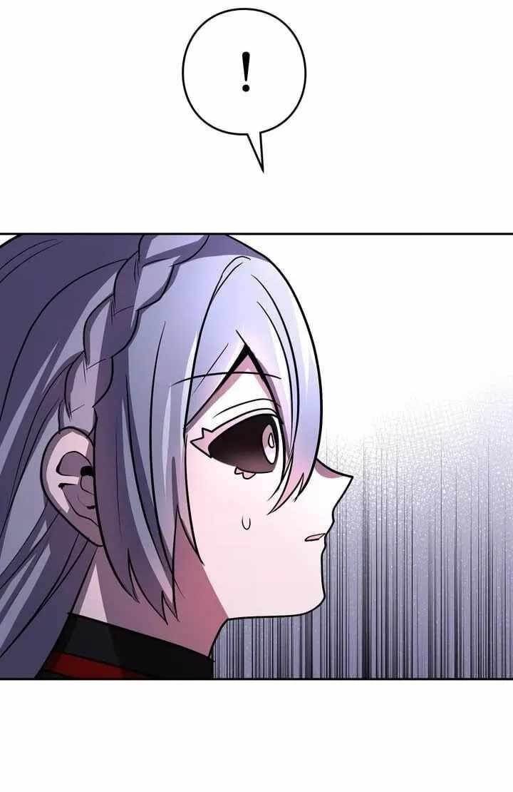Reborn Ranker – Gravity User Chapter 196 - Page 26