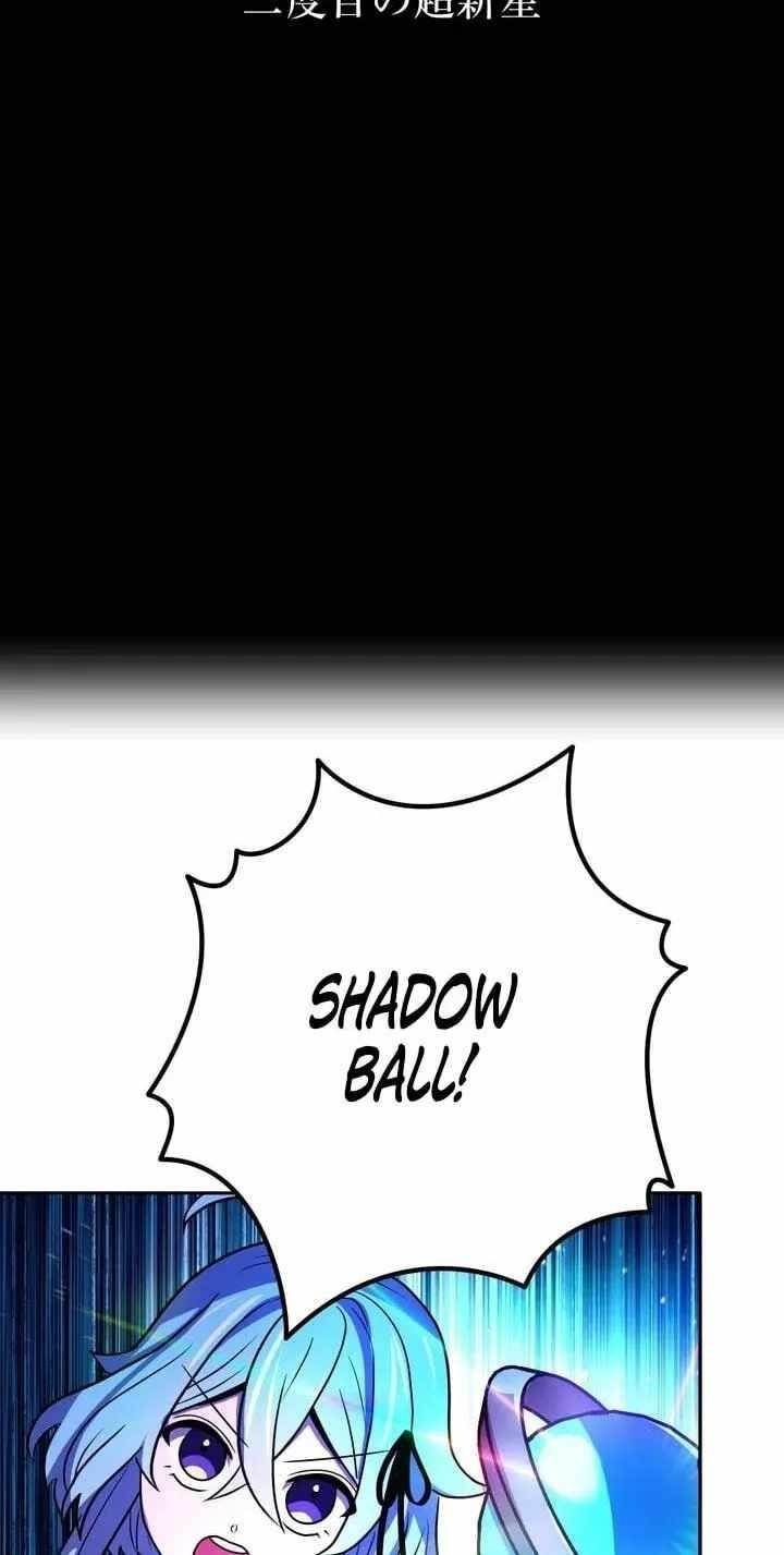 Reborn Ranker – Gravity User Chapter 196 - Page 4