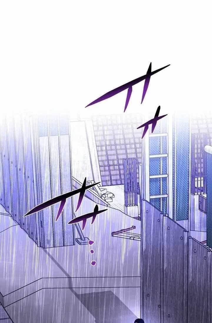 Reborn Ranker – Gravity User Chapter 196 - Page 40
