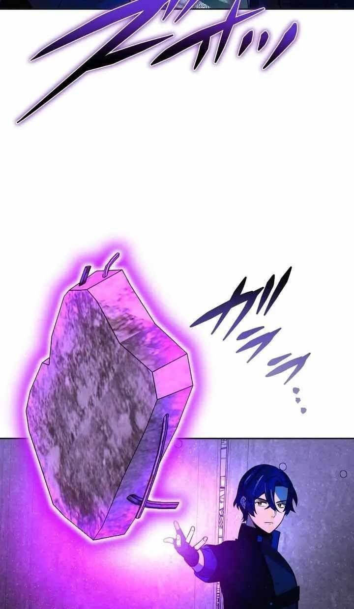Reborn Ranker – Gravity User Chapter 196 - Page 60