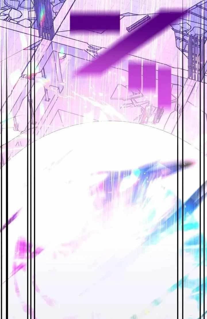 Reborn Ranker – Gravity User Chapter 197 - Page 11