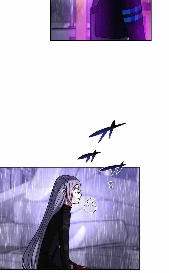 Reborn Ranker – Gravity User Chapter 197 - Page 30