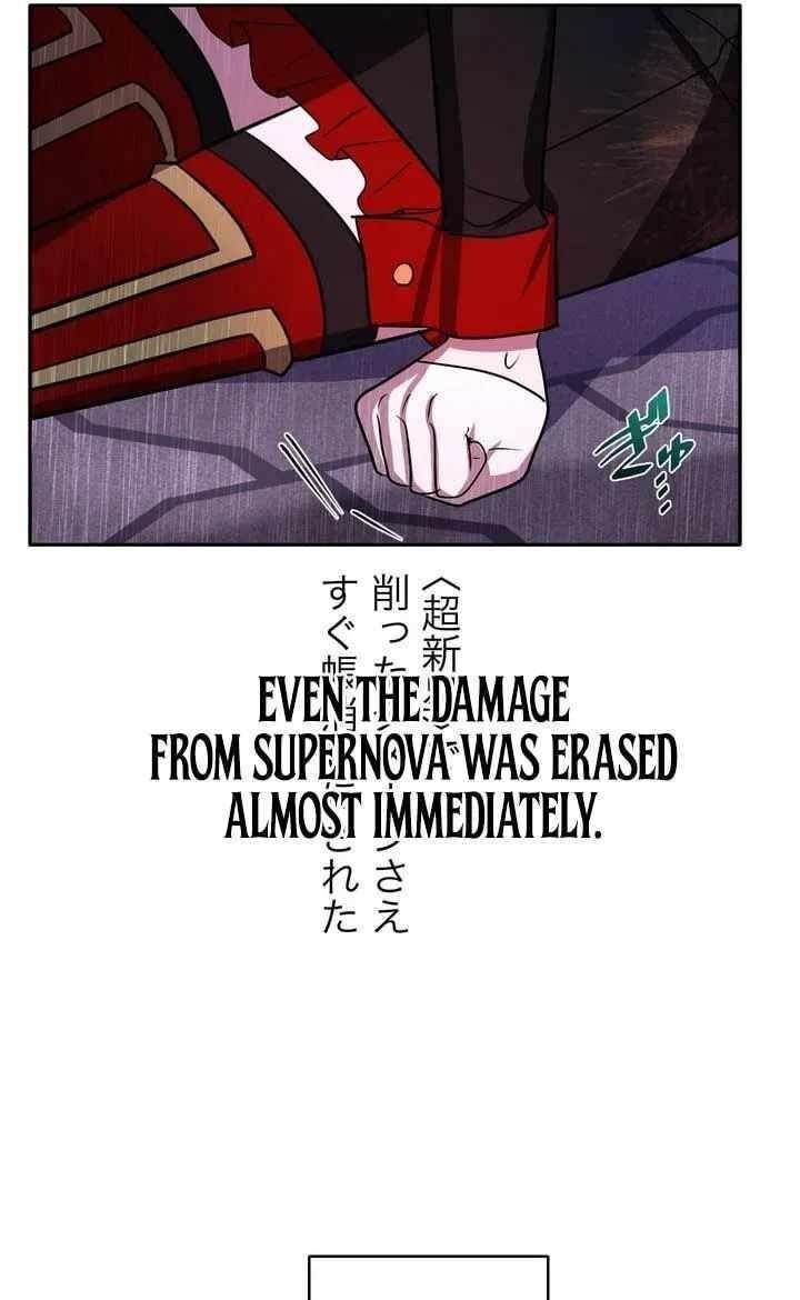 Reborn Ranker – Gravity User Chapter 198 - Page 10