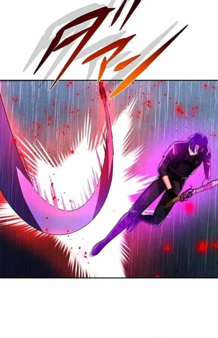 Reborn Ranker – Gravity User Chapter 198 - Page 39