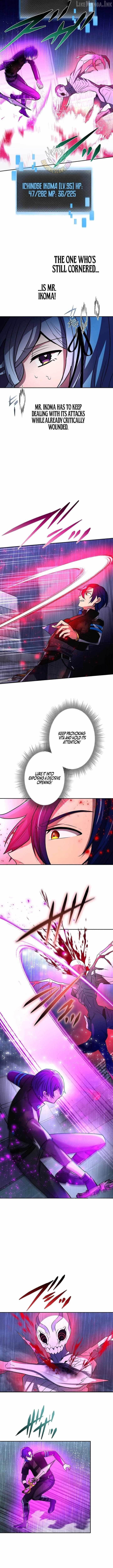Reborn Ranker – Gravity User Chapter 199 - Page 2