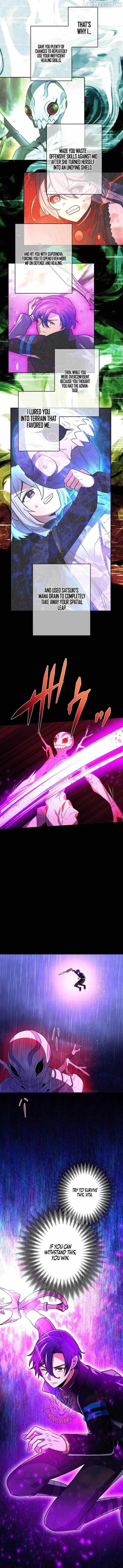 Reborn Ranker – Gravity User Chapter 199 - Page 7