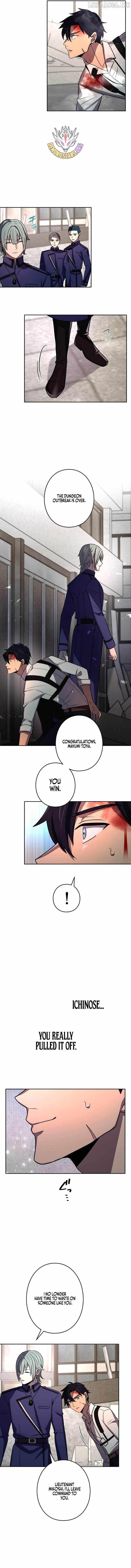 Reborn Ranker – Gravity User Chapter 200 - Page 2