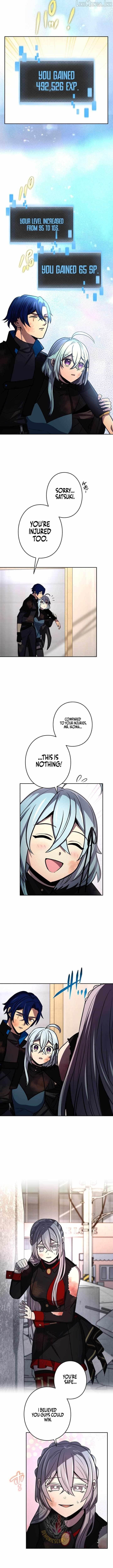 Reborn Ranker – Gravity User Chapter 200 - Page 5