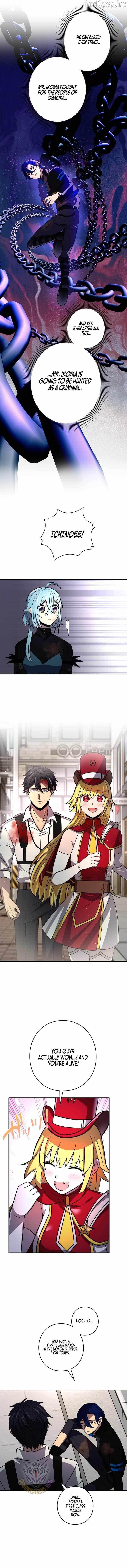 Reborn Ranker – Gravity User Chapter 200 - Page 7