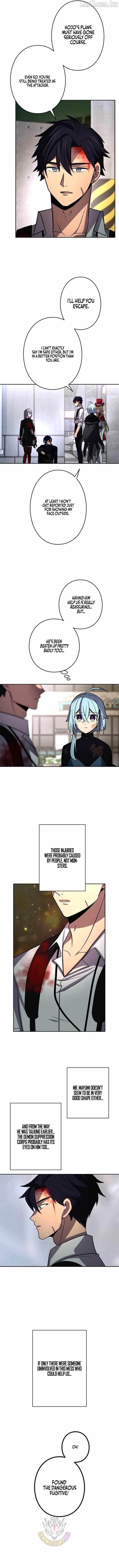 Reborn Ranker – Gravity User Chapter 200 - Page 8