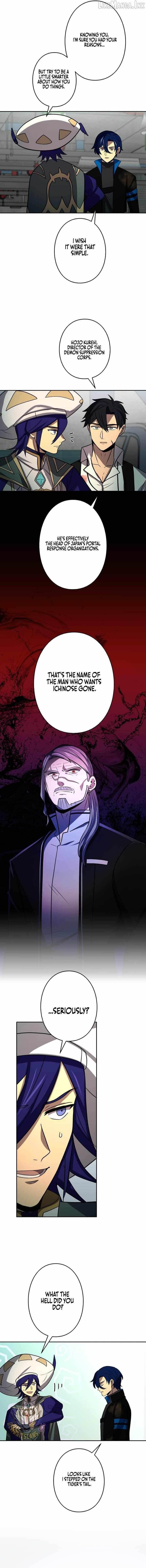 Reborn Ranker – Gravity User Chapter 201 - Page 2