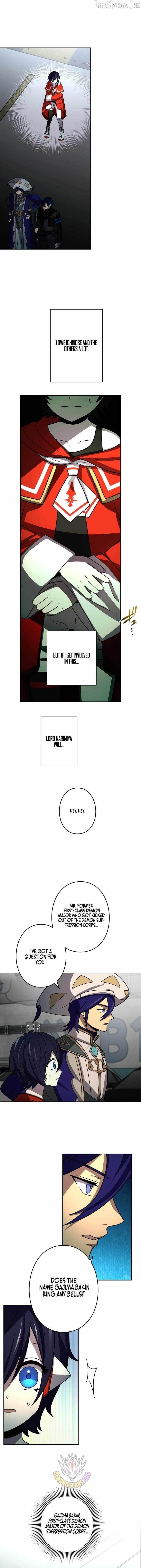 Reborn Ranker – Gravity User Chapter 201 - Page 6