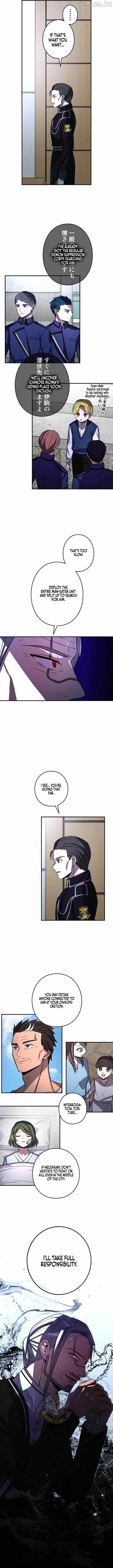Reborn Ranker – Gravity User Chapter 202 - Page 10