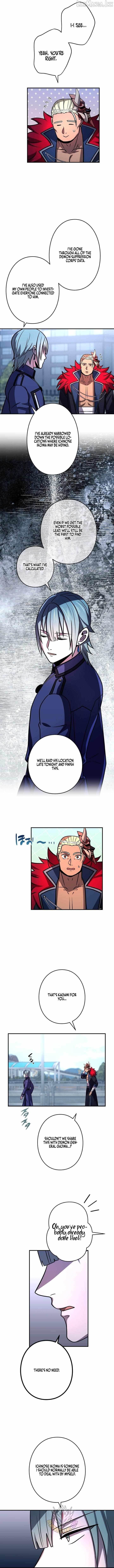 Reborn Ranker – Gravity User Chapter 202 - Page 12