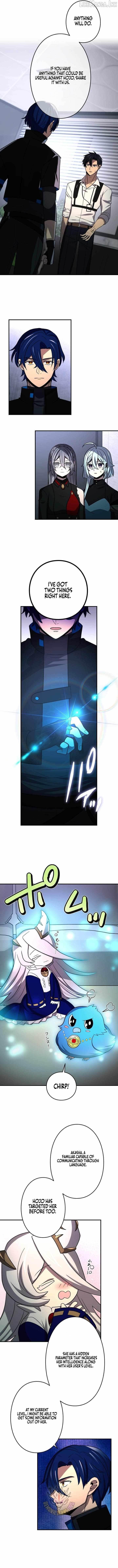 Reborn Ranker – Gravity User Chapter 202 - Page 7